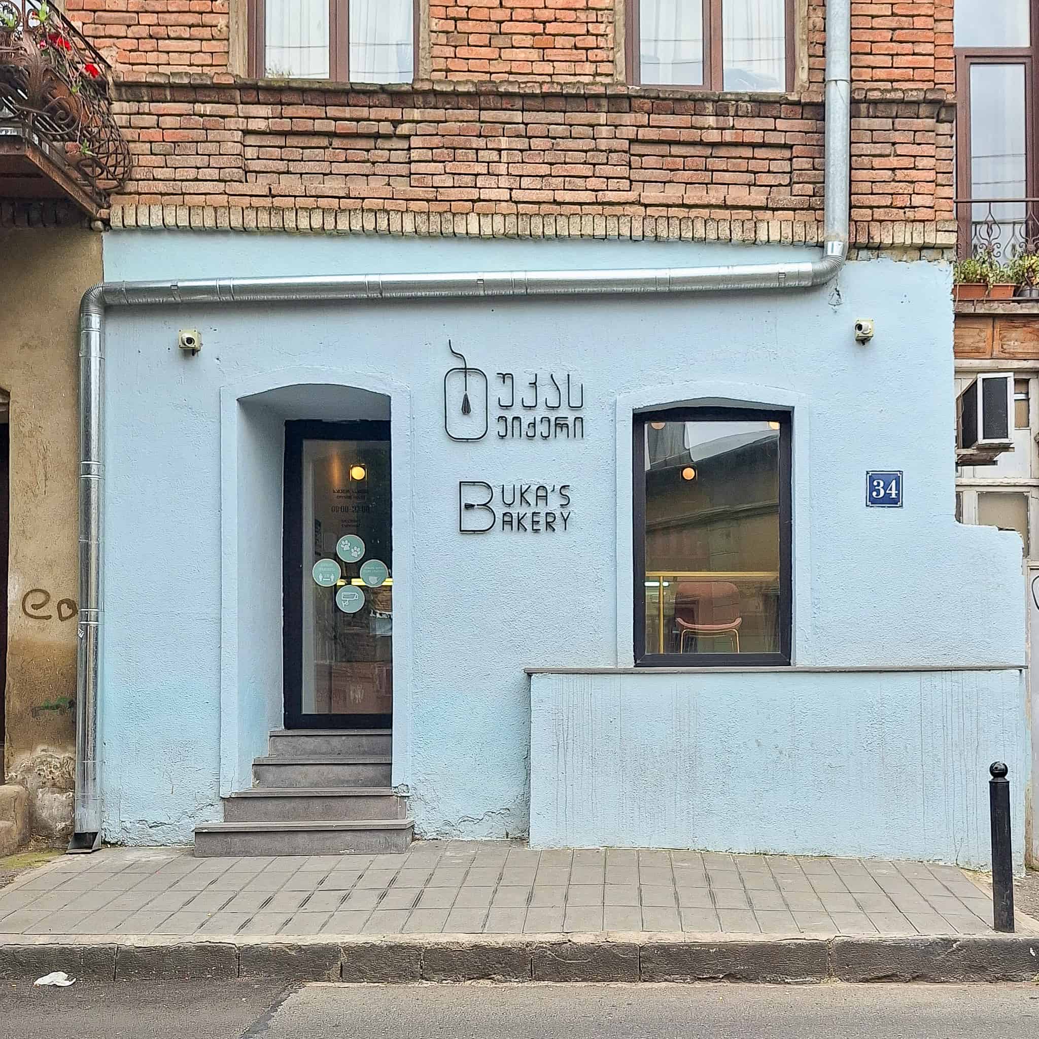 The front of Buka's Bakery