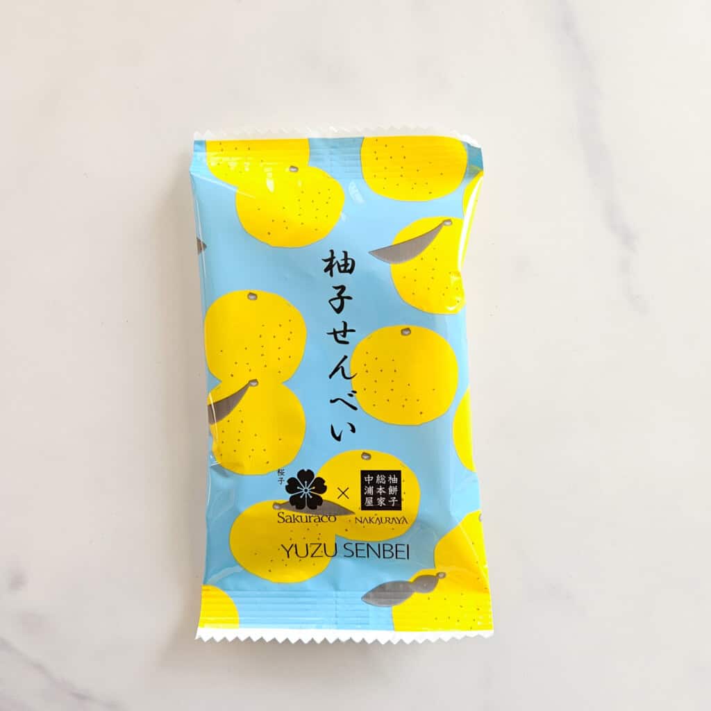 Yuzu-flavored Japanese senbei or rice cracker