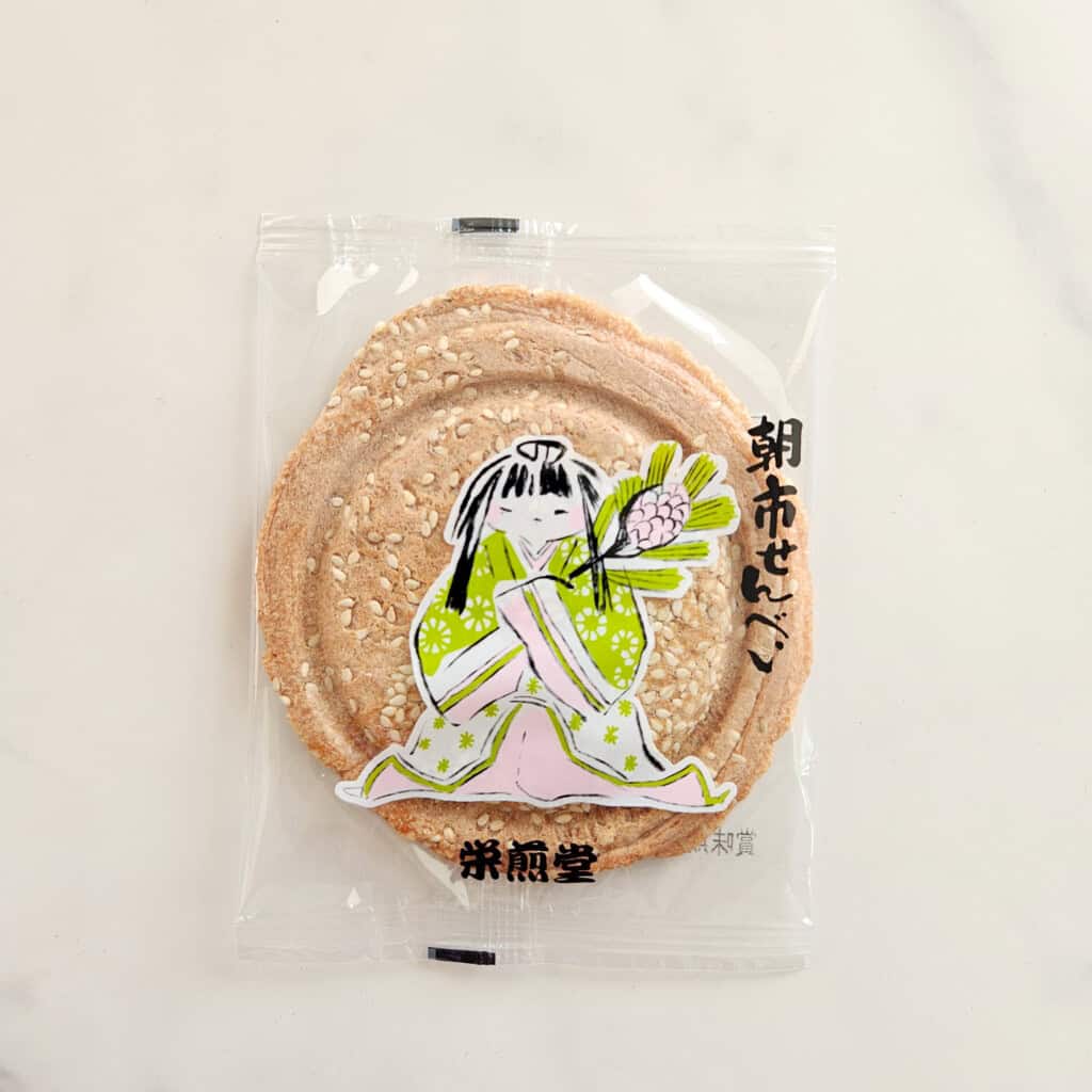 Sesame rice cracker inside clear plastic