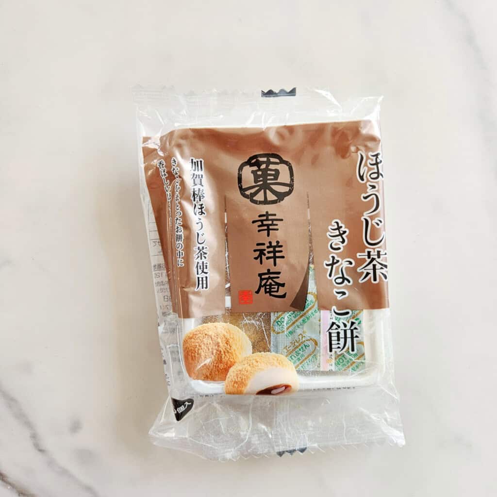 Hojicha mochi inside plastic wrapping