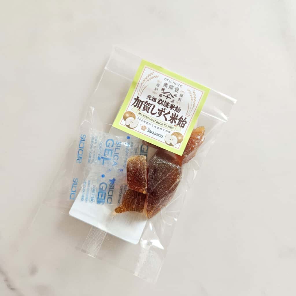 Rice candy from Japan