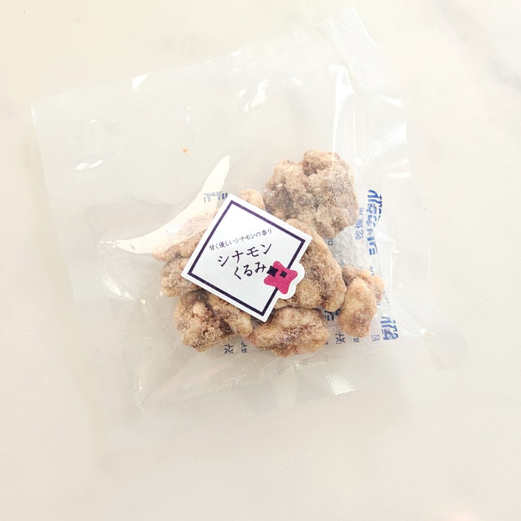 Cinnamon coated walnuts from Japan